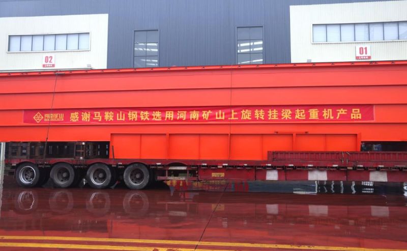 助力寶武馬鋼320萬噸優特鋼精品基地